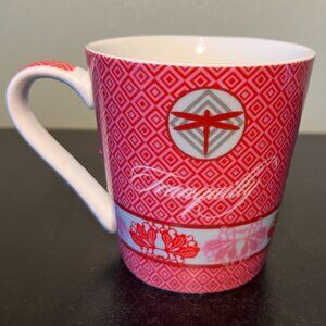 Blue Harbor Debra Valencia TRANQUILITY Ceramic Mug Dragonfly Pink Floral 14oz
